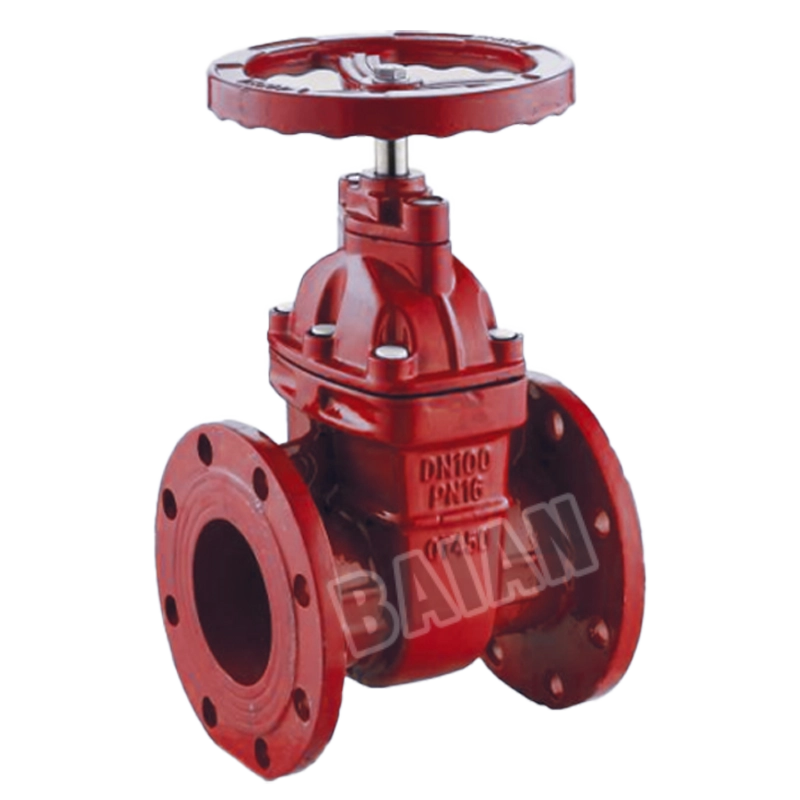 Z45X-16Q Non-Siring Resilient Seated Gate Valve