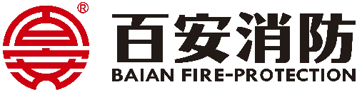 BAIAN FIRE PROTECTION TECHNOLOGY CO.,LTD