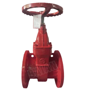 Z45T-16Q Non-Rising Hard Seal Seated Gate Valve