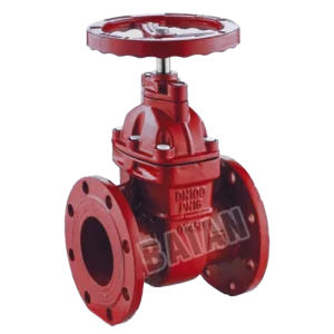 Z45X-16Q Non-Siring Resilient Seated Gate Valve