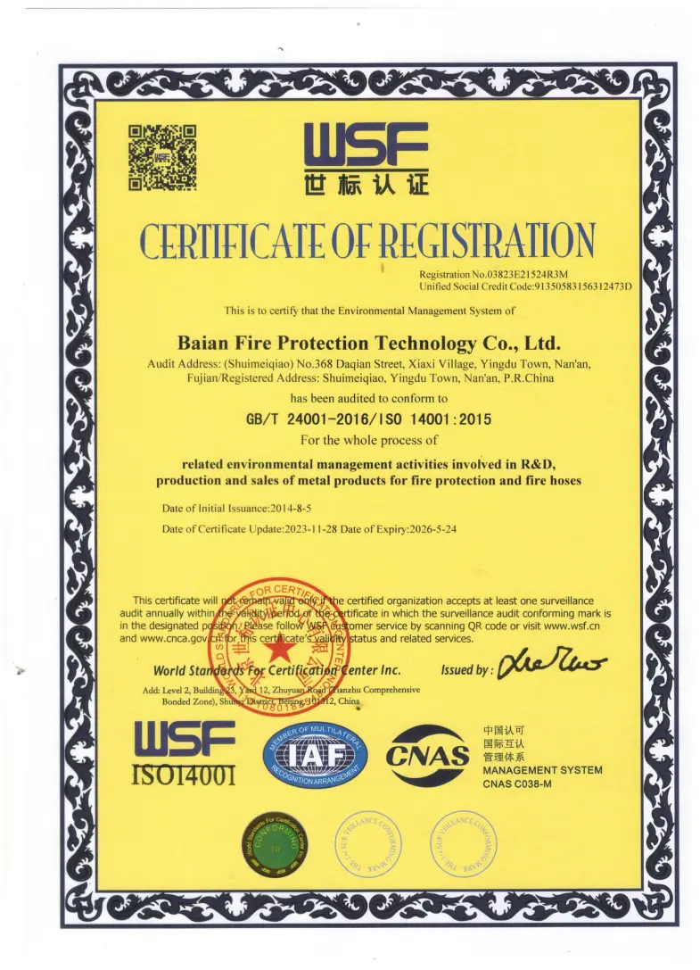 ISO 14001
