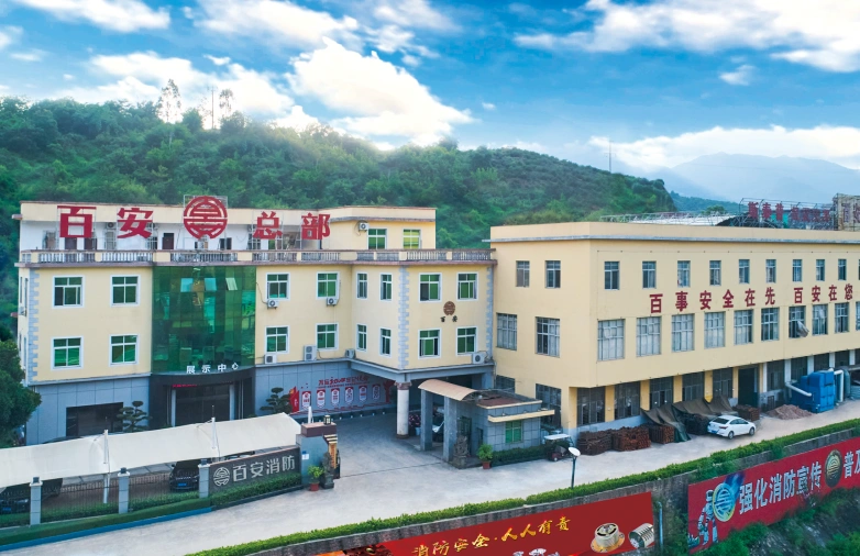 factory baian Fire Fighting Equipment Manufacturer