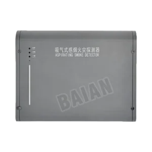 Addressable/Conventional Aspirating Smoke Detection System