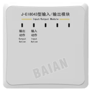 Addressable I/O Module