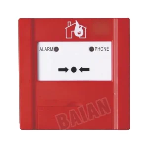 Addressable Manual Call Point