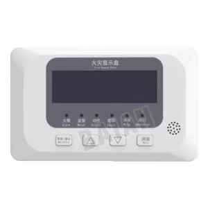 Addressable Repeater Panel