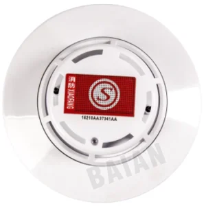 Intelligent Combination Heat Photoelectric Smoke Detector