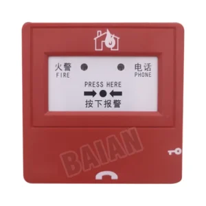 Intelligent Manual Call Point
