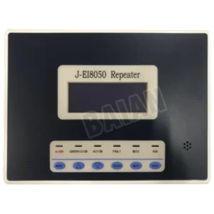 Intelligent Repeater Panel