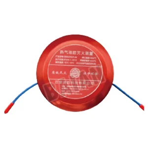 S-type hot aerosol fire extinguishing device