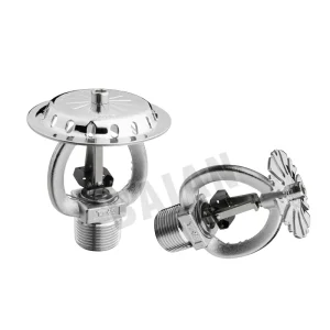 Early Suppression Quick-Response Sprinkler