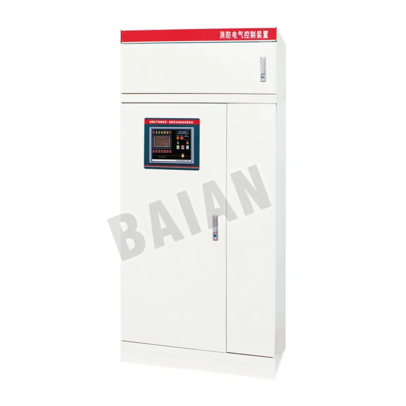 Patrol fire control cabinet