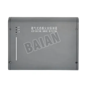 Aspirating Smoke Detector