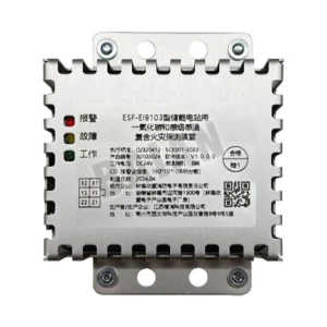 Carbon Monoxide And Smoke/Heat Combined Fire Detection Device