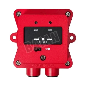 Explosion-proof fire hydrant button