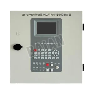 Fire Alarm Control Device For Energy Storage Power Station