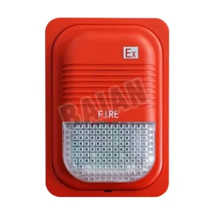 Intelligent Sounder Strobe