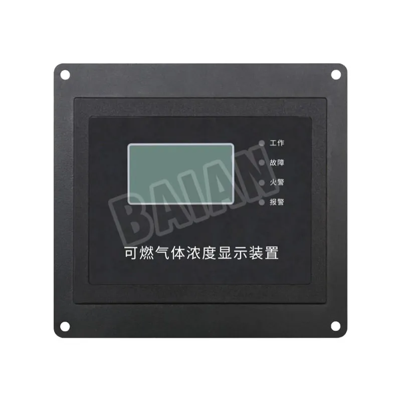 A Practical Buyer's Guide: 5 Questions for Commercial Fire Alarm Monitoring Services in 2026