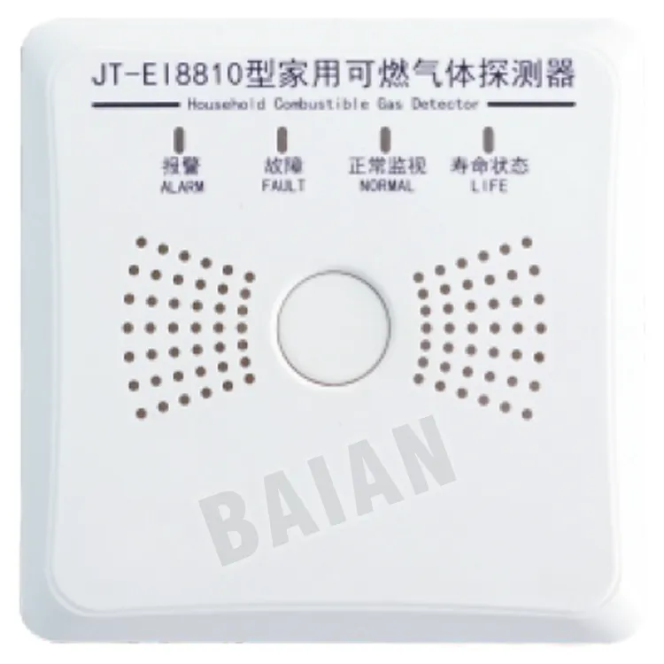 A Proven 4-Step Fire Alarm System Maintenance Checklist for 2026