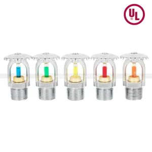 UL Listed Standard Spray Upright Sprinkler