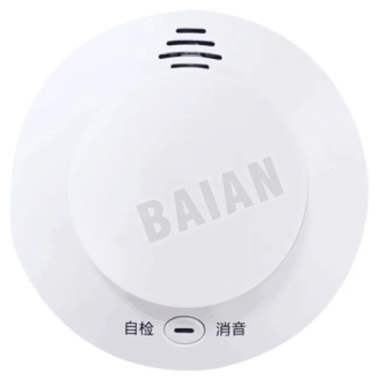 Comparing 5 Types of Fire Alarm Systems: A Practical Buyer’s Guide for 2026