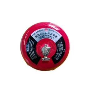 FZX-APT41.2 Suspended Dry Powder Fire Extinguishing Device