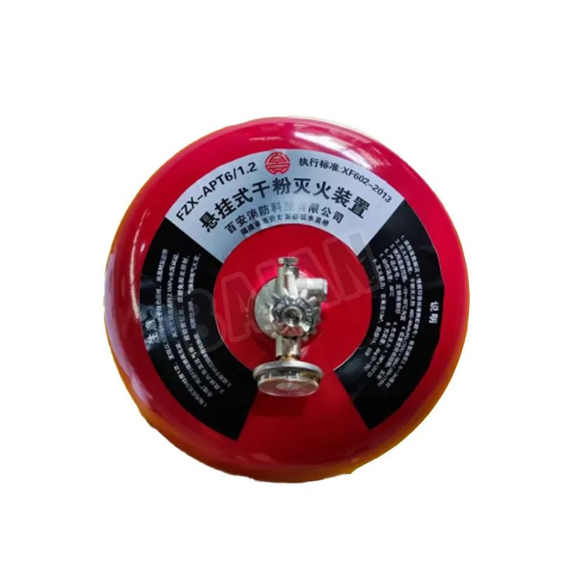FZX-APT61.2 Suspended Dry Powder Fire Extinguishing Device
