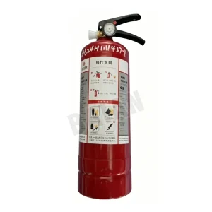 MFABCE2C Portable Dry Powder Fire Extinguisher