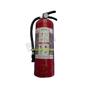 MS/ABEF3C Portable Water-Based Fire Extinguisher