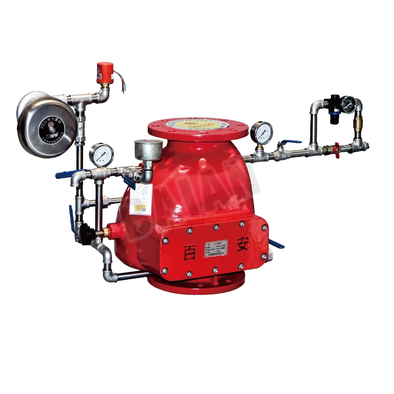 Dry Alarm Valve